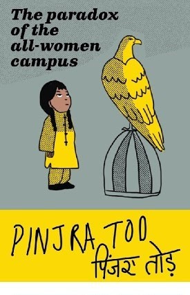 The paradox of the all-women campus