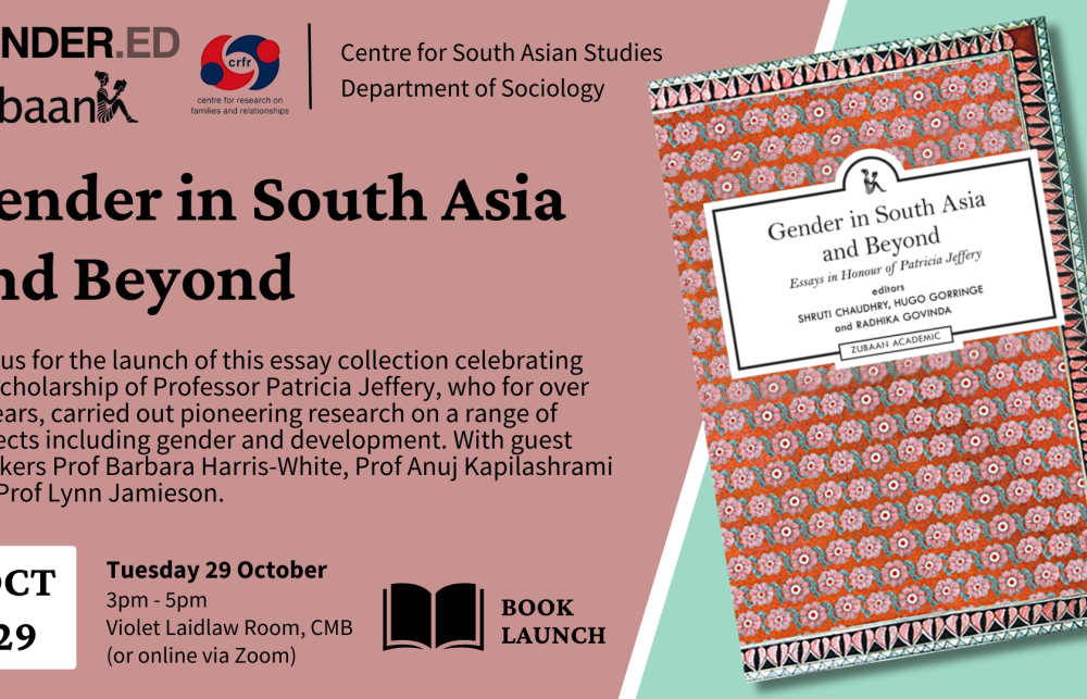 Event poster